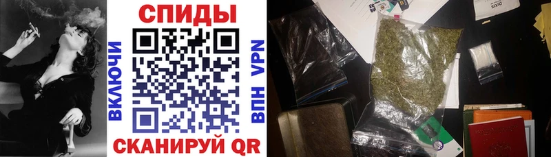 БУТИРАТ BDO  где найти наркотики  Ясногорск 
