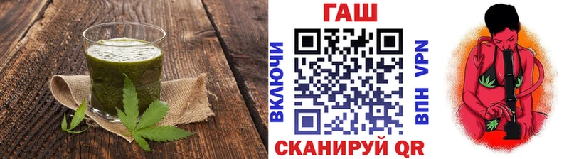 Еда ТГК марихуана  omg зеркало  Ясногорск 