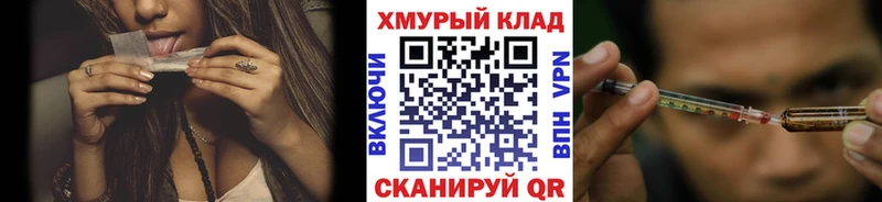 Героин герыч  Ясногорск 