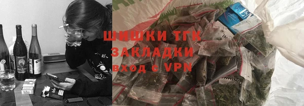 не бодяженный Арсеньев