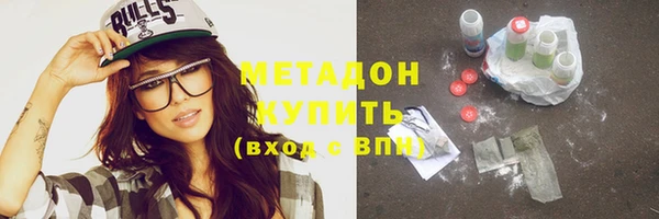 не бодяженный Арсеньев