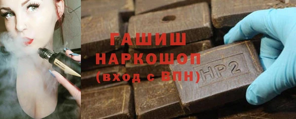 не бодяженный Арсеньев