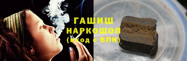 не бодяженный Арсеньев