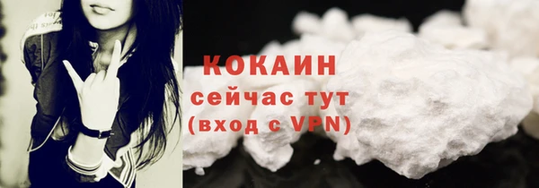 не бодяженный Арсеньев