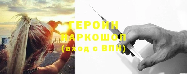 не бодяженный Арсеньев