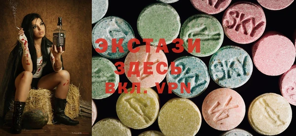 первитин Аркадак