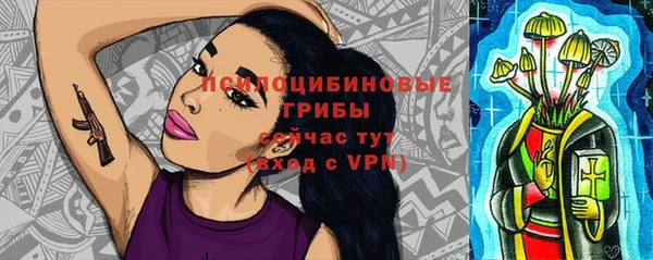 первитин Аркадак