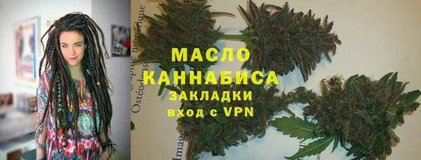не бодяженный Арсеньев