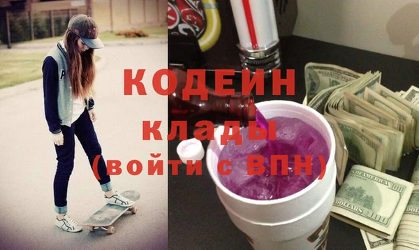 не бодяженный Арсеньев
