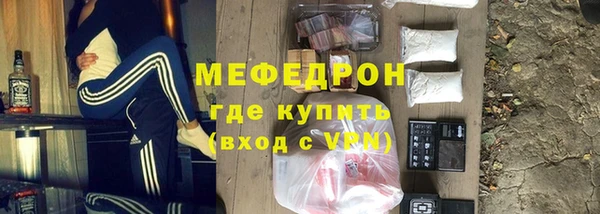 не бодяженный Арсеньев