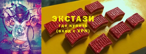 не бодяженный Арсеньев