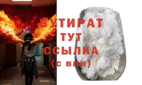 твердый Баксан