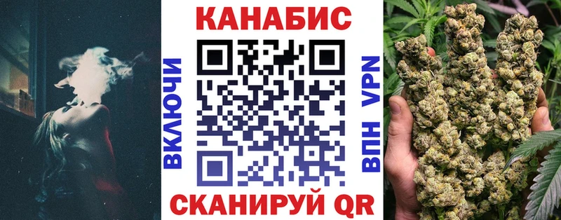 как найти закладки  Ясногорск  Бошки марихуана ГИДРОПОН 